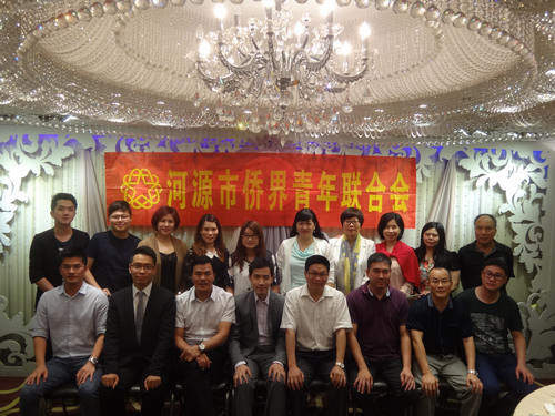 中國(guó)僑網(wǎng)