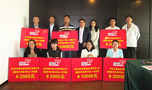 中國(guó)僑網(wǎng)