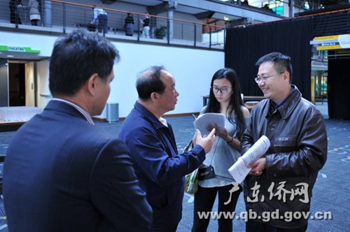 中國僑網(wǎng)考察澳洲科技園