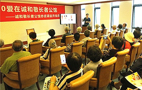 中國(guó)僑網(wǎng)