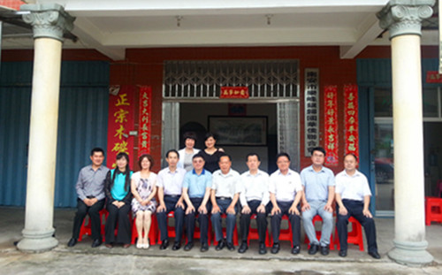 中國(guó)僑網(wǎng)