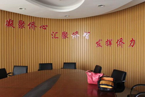 中國(guó)僑網(wǎng)海虞僑務(wù)工作站