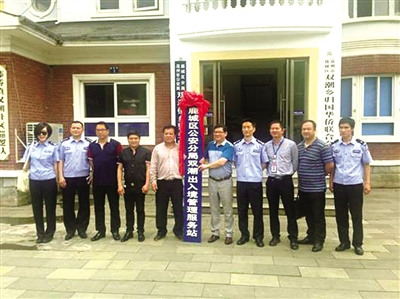 中國(guó)僑網(wǎng)