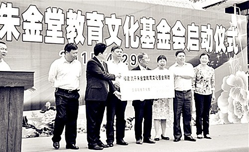 中國(guó)僑網(wǎng)