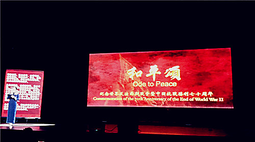 中國(guó)僑網(wǎng)