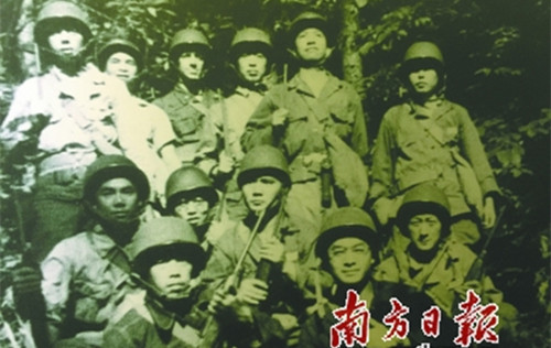 1944年在中國的“飛虎隊”華僑隊員合影。(林旭娜