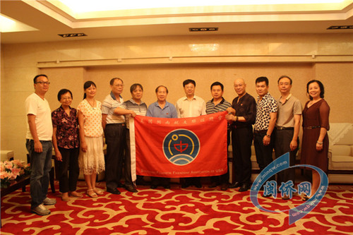 合影(閩僑網(wǎng))