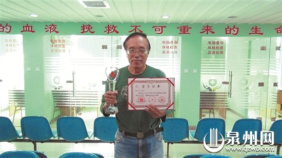 楊乃川積極推動(dòng)無(wú)償獻(xiàn)血事業(yè)。(許藝斌