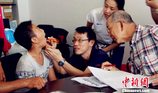 新加坡唇腭裂義診團(tuán)來瓊開展義診活動(dòng)(陳蘇琤