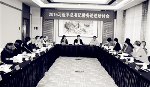 研討會(huì)現(xiàn)場(路陽