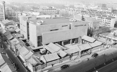 鬧中取靜的僑博館俯瞰圖(中國(guó)華僑歷史博物館