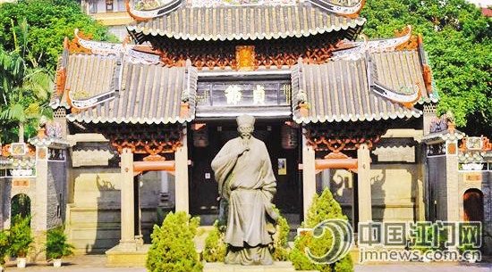 陳白沙紀(jì)念館。