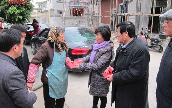 慰問(wèn)福清困難僑