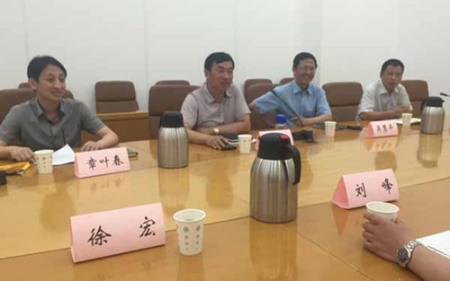 無錫市僑辦相關(guān)人員介紹情況