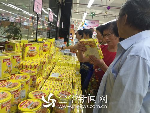 浙江金華“華僑回歸”項目——進(jìn)口商品超市落地