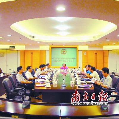 省政協(xié)視察團(tuán)就全省貫徹落實(shí)《廣東省華僑權(quán)益保護(hù)條例》情況展開(kāi)視察。省政協(xié)供圖