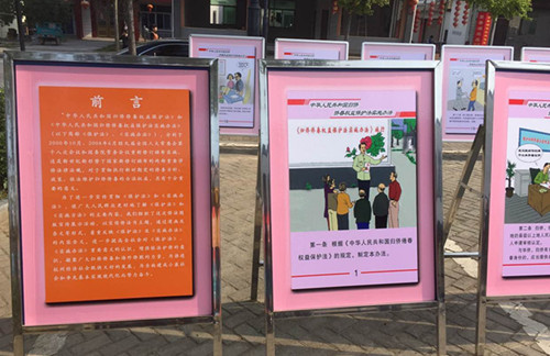 中國(guó)僑網(wǎng)