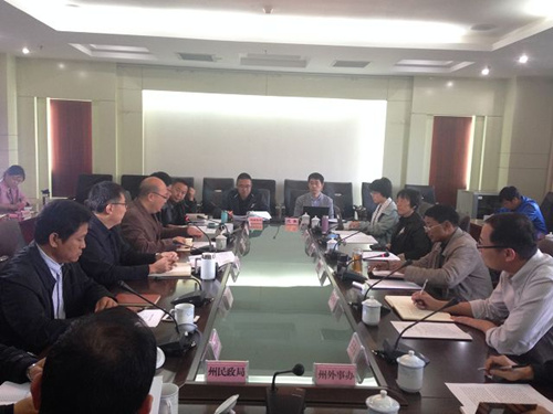 中國(guó)僑網(wǎng)