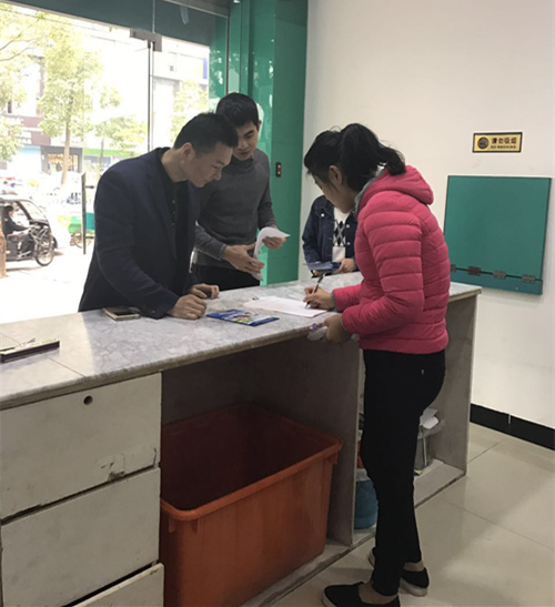 中國(guó)僑網(wǎng)