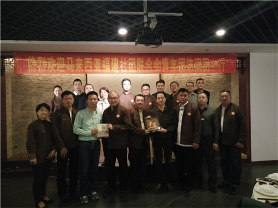 中國(guó)僑網(wǎng)