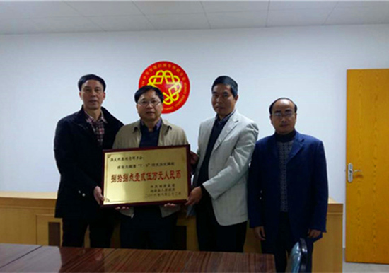 中國(guó)僑網(wǎng)