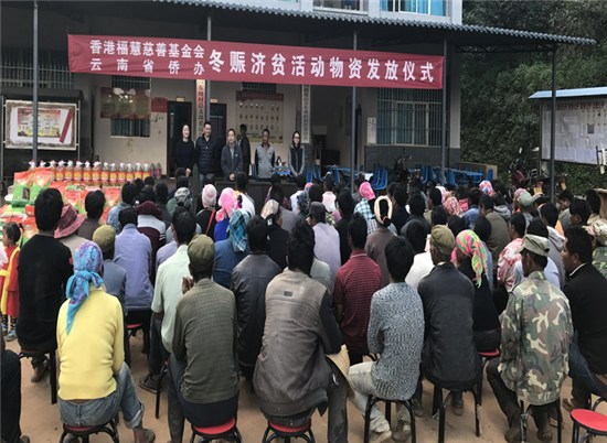 中國(guó)僑網(wǎng)