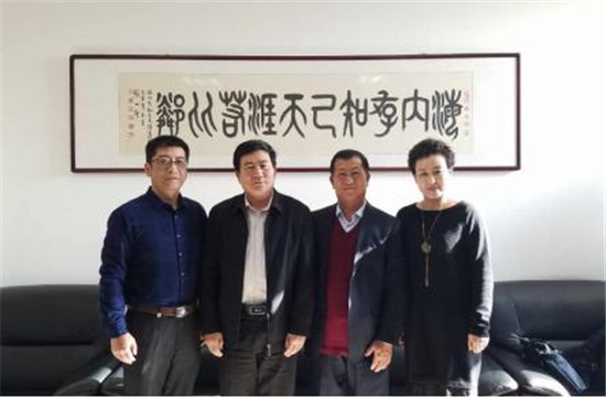 中國(guó)僑網(wǎng)