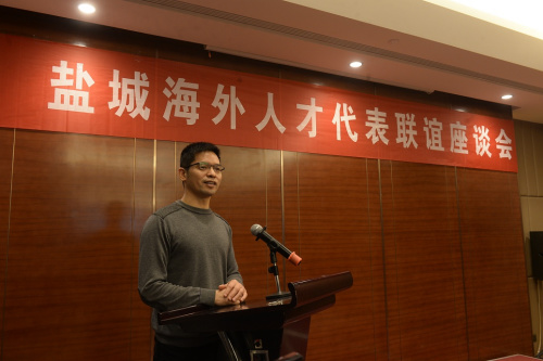 中國僑網(wǎng)劉光球主任致辭