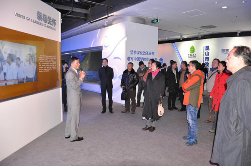 中國僑網(wǎng)上海市歐美同學(xué)會分會秘書長聯(lián)席會議在昆山舉行