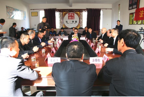 中國(guó)僑網(wǎng)