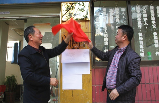 中國(guó)僑網(wǎng)