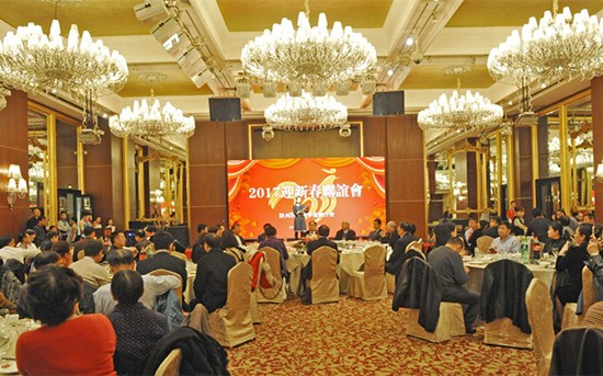 中國(guó)僑網(wǎng)