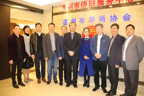 中國(guó)僑網(wǎng)