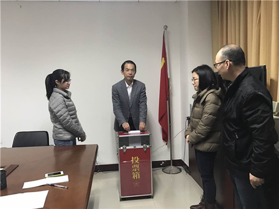 中國僑網(wǎng)陳海濤投票