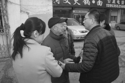 中國(guó)僑網(wǎng)