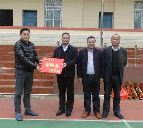 中國(guó)僑網(wǎng)