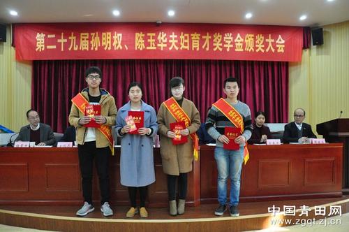 中國(guó)僑網(wǎng)