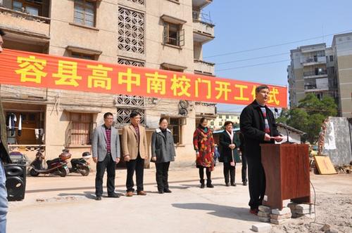 中國(guó)僑網(wǎng)