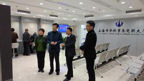 中國(guó)僑網(wǎng)