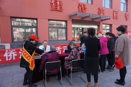 中國(guó)僑網(wǎng)