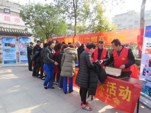 中國(guó)僑網(wǎng)