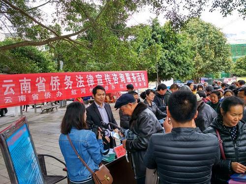 中國(guó)僑網(wǎng)