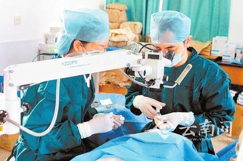 中國僑網(wǎng)白內(nèi)障手術(shù)送光明 資料圖