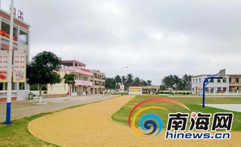 中國(guó)僑網(wǎng)