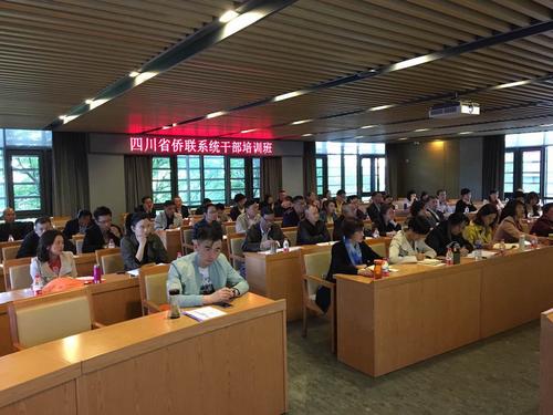 中國(guó)僑網(wǎng)圖片來(lái)源:四川省僑聯(lián)網(wǎng)站