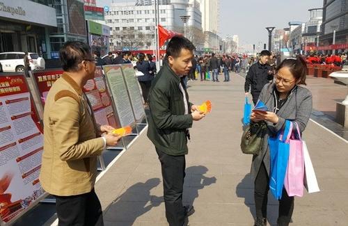 中國(guó)僑網(wǎng)