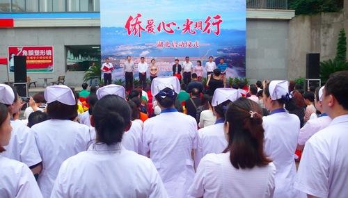 中國(guó)僑網(wǎng)