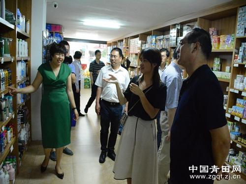 中國(guó)僑網(wǎng)