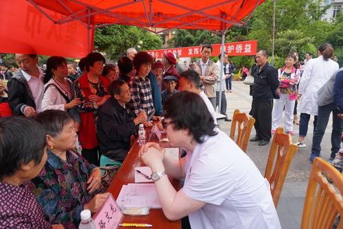 中國(guó)僑網(wǎng)