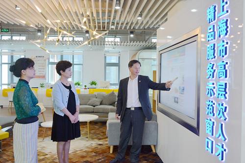 中國(guó)僑網(wǎng)